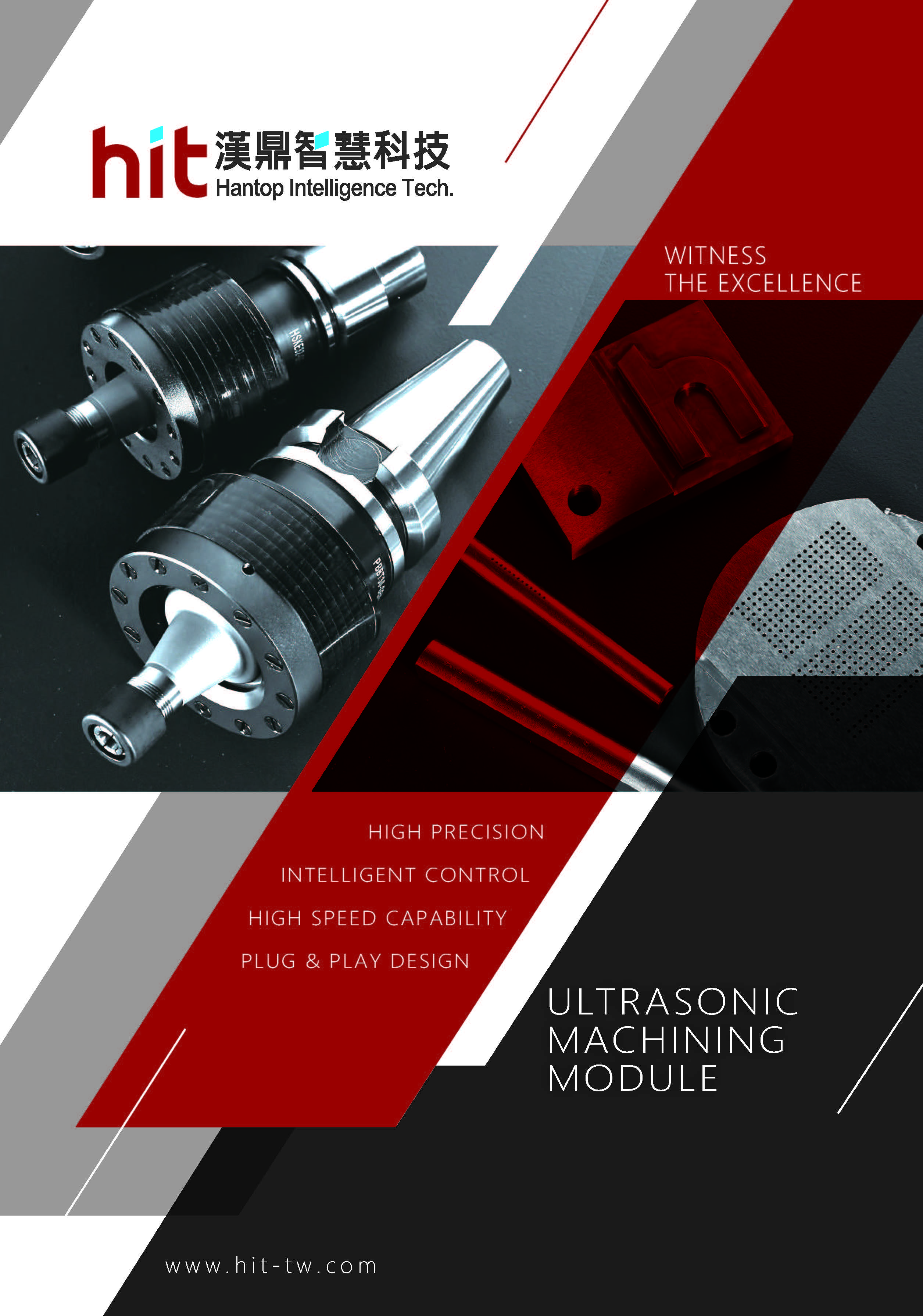 Hantop Intelligence Tech. catalogue - Ultrasonic Machining Module