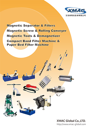 Magnetic Tool &  Separator