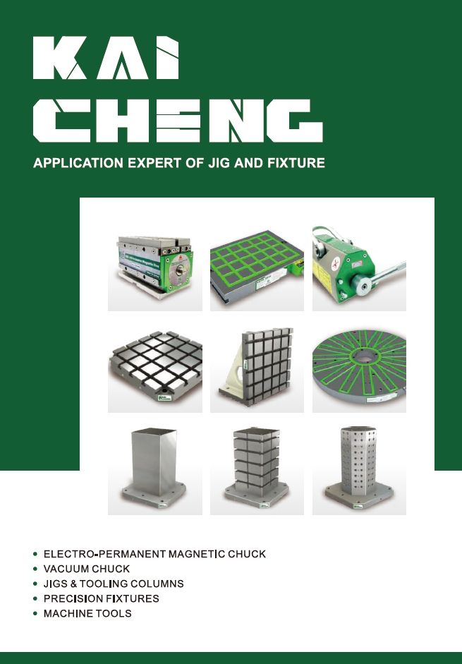 KAI CHENG ENGLISH CATALOG