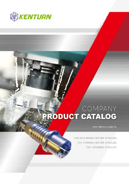 Product Catalog