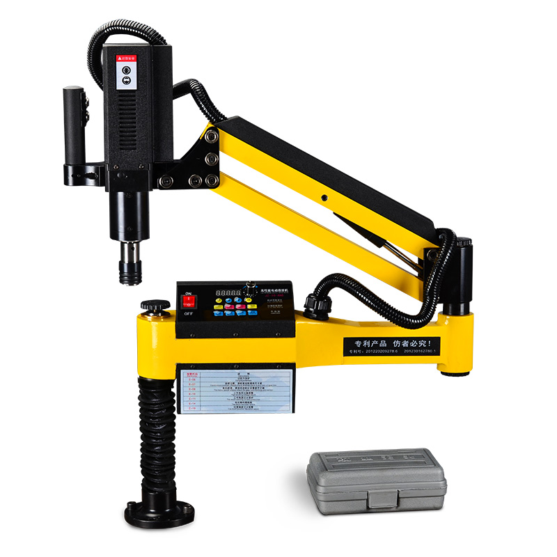 ELECTRIC TAPPING MACHINE