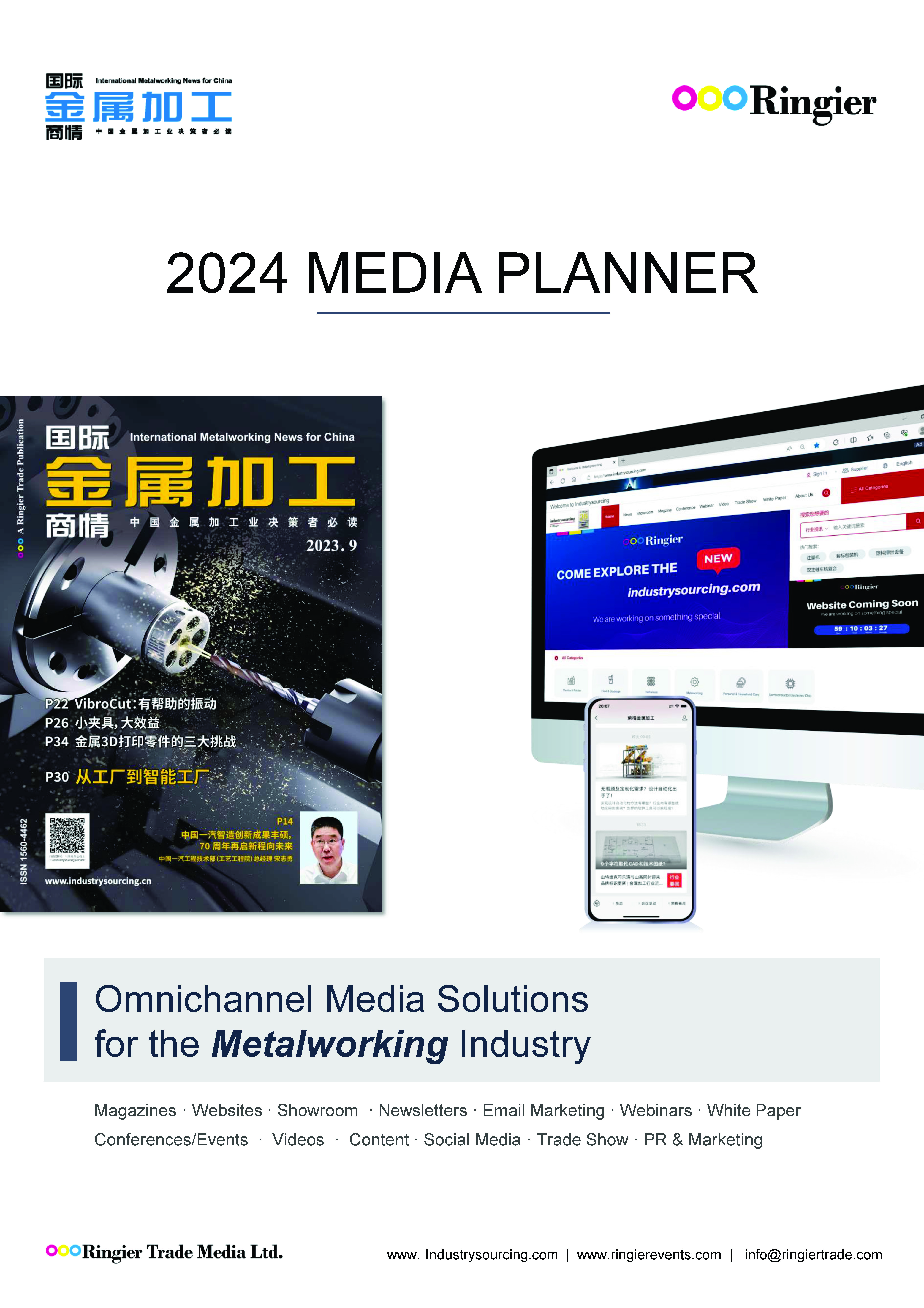 2024 International Metalworking News for China_Media kit