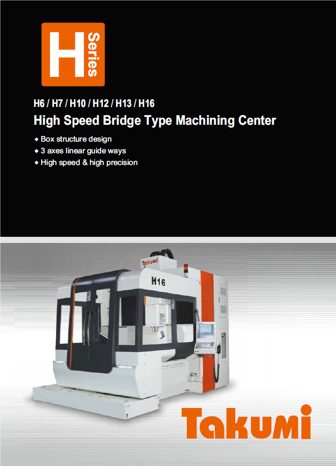 High Speed Bridge Type Machining Center