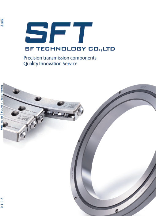 SFT-catalog-Cross roller bearing