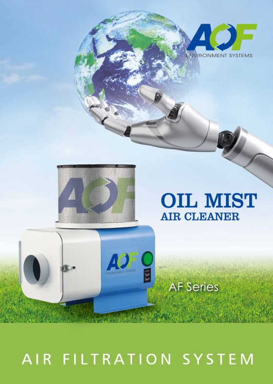 福森綠能AF系列英文型錄