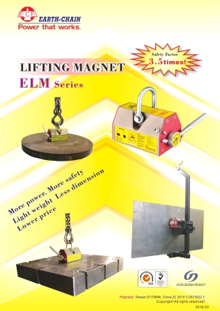 LIFTING MAGNET ELM Series