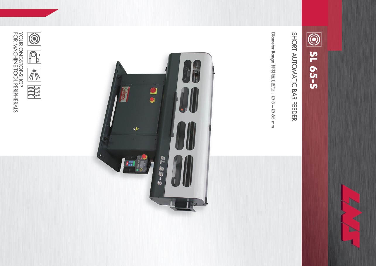 SL 65-S Brochure 產品型錄
