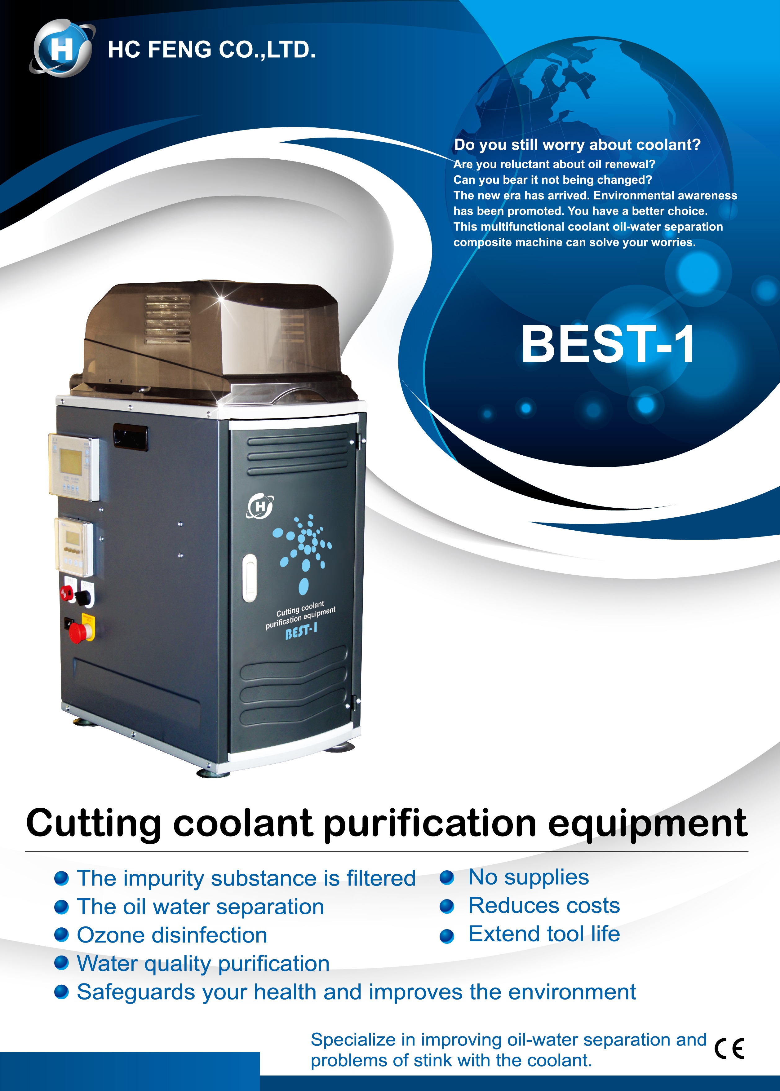BEST-1 Cutting coolant purification equipment Catalog