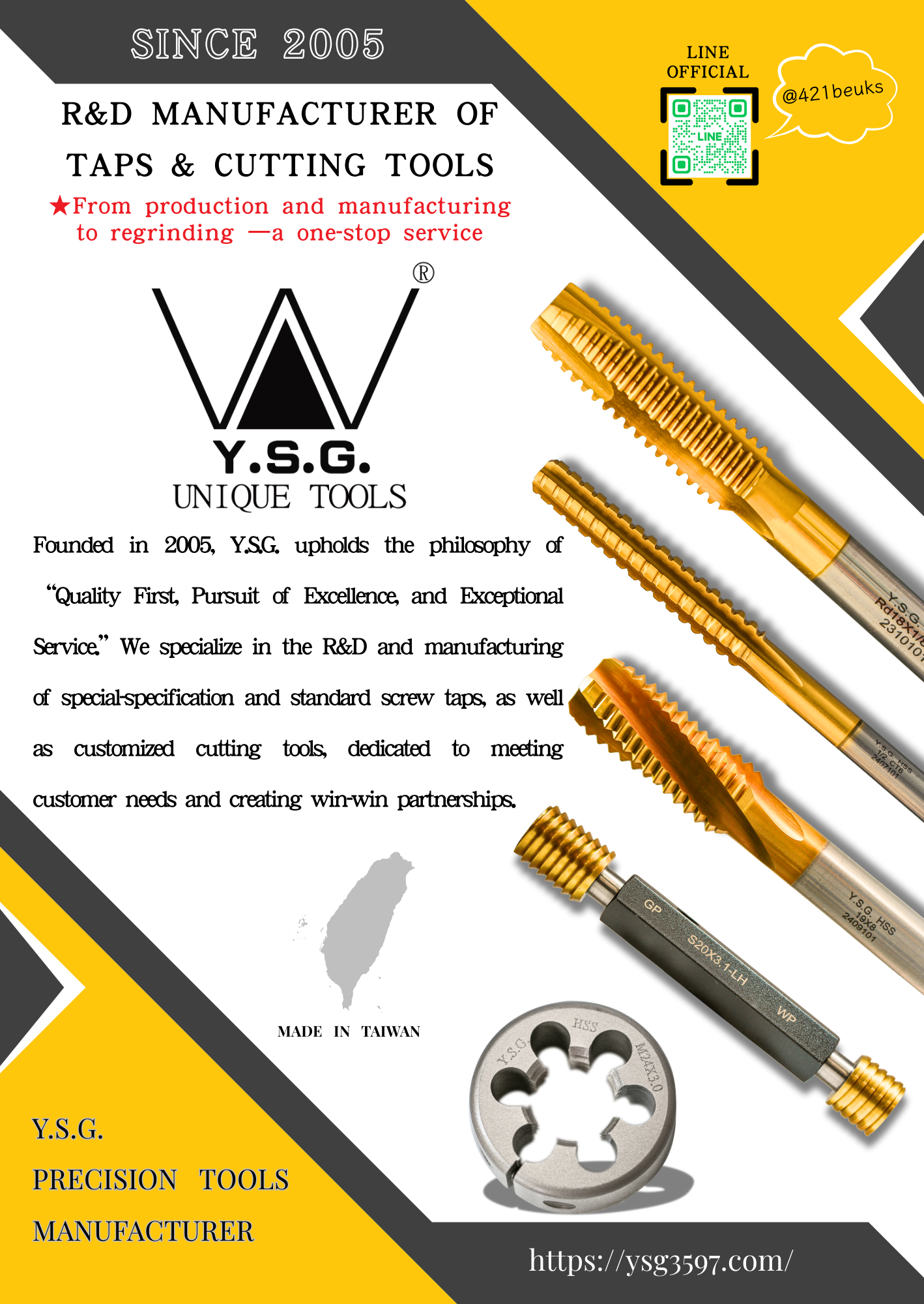 Y.S.G. English Catalog