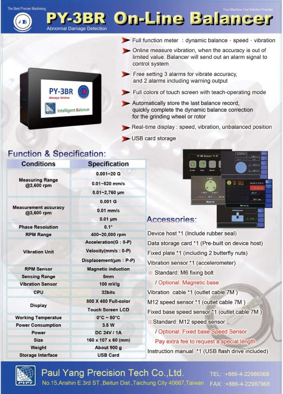 On-Line Balancer-English Catalog