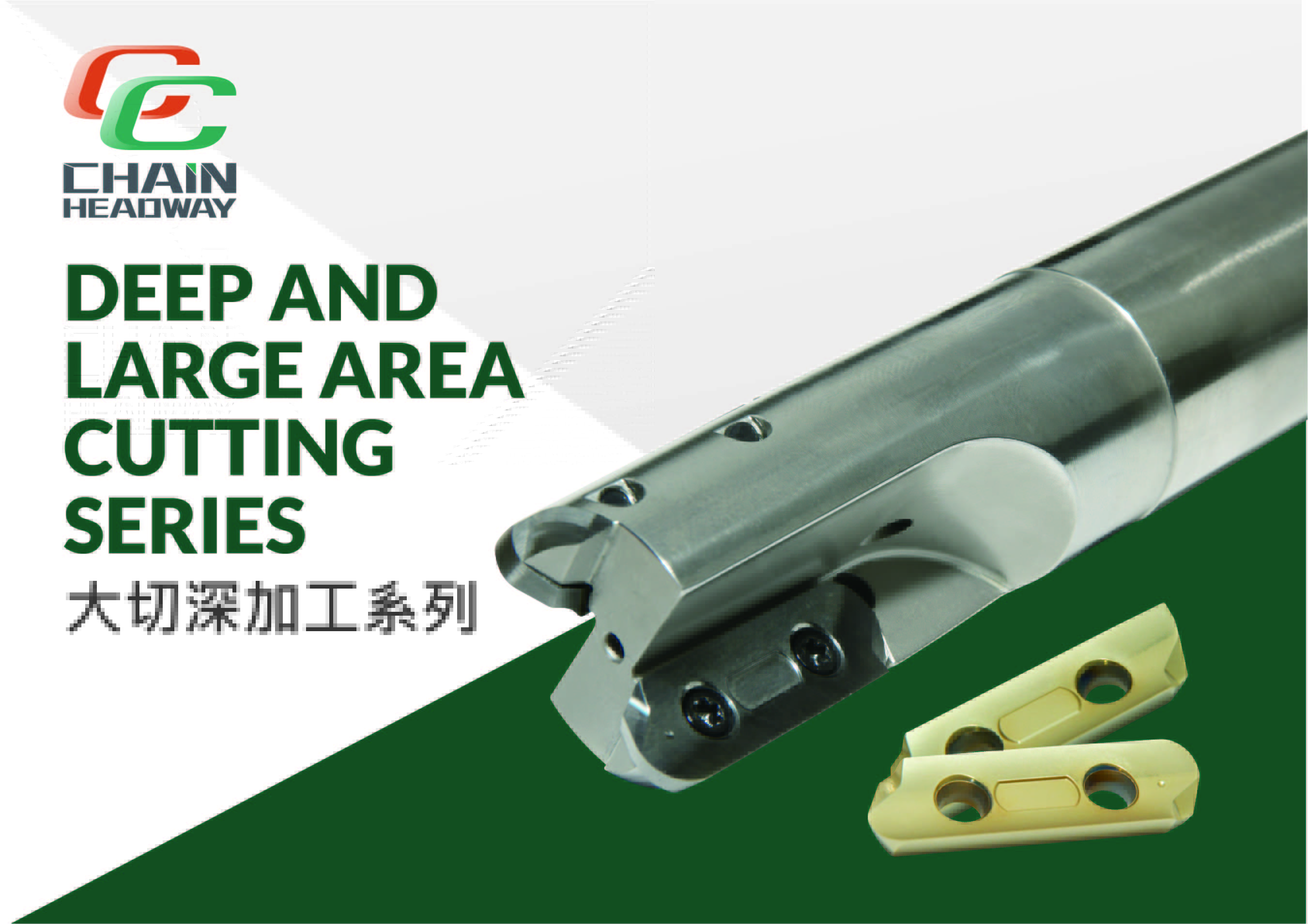 DEEP AND LARGE AREA CUTTING SERIES
