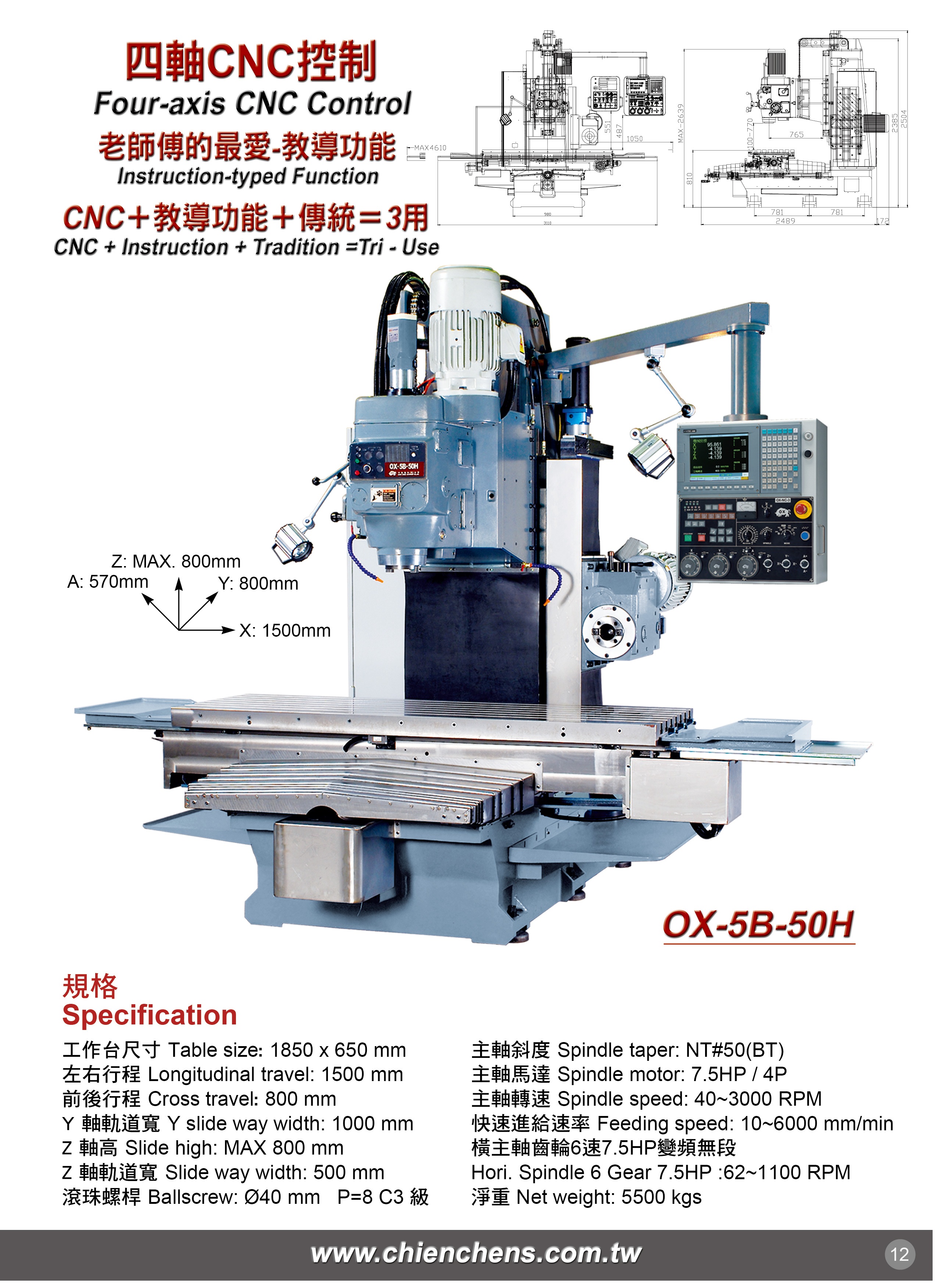 OX-CNC milling machine  OX-5B-50H