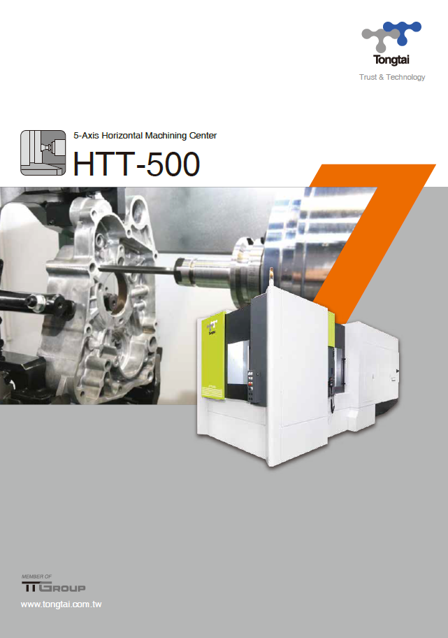 HTT-500