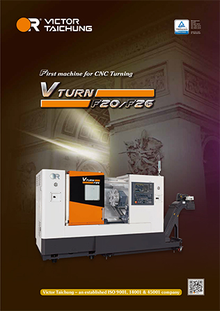 Vturn-F20/F26英文型錄