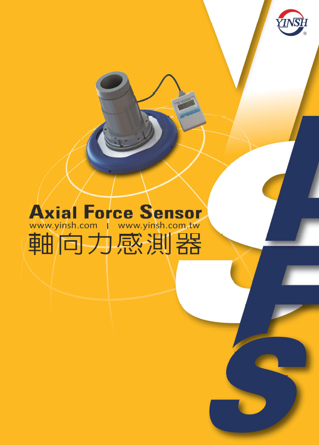 YSAFS AXIAL FORCE SENSOR