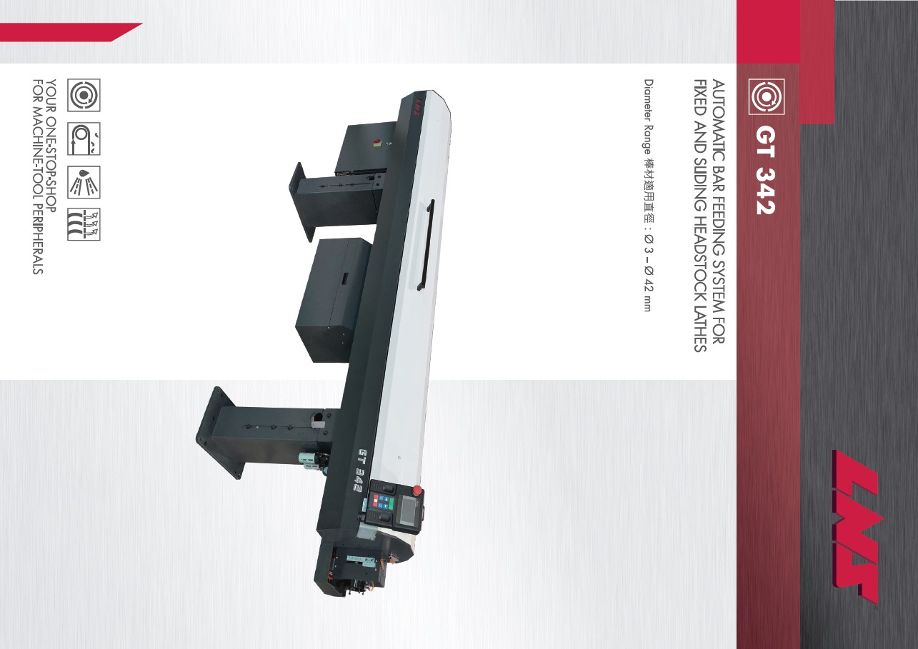 GT 342 Brochure 產品型錄