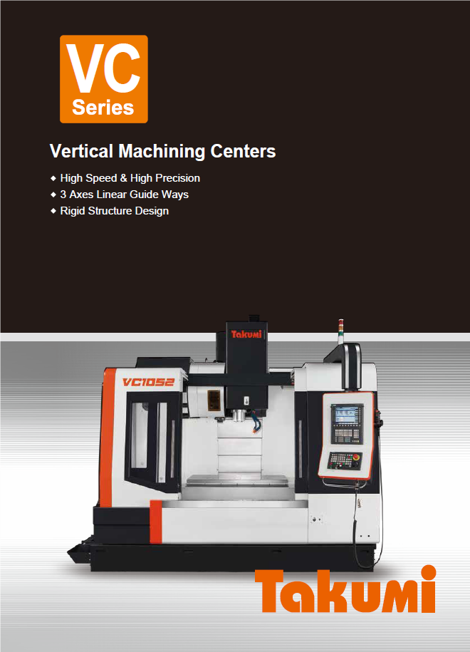 Vertical Machining Centers