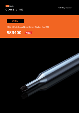 NS TOOL SSR400_原廠型錄_Catalog