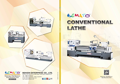 2018 BEMATO Conventional Lathe