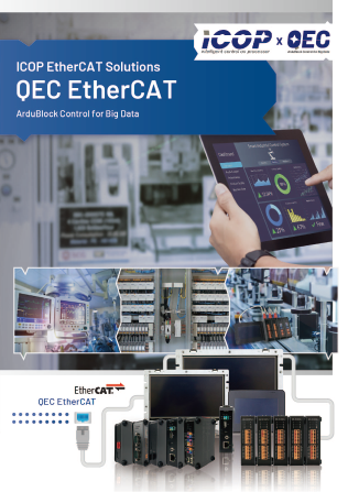 ICOP EtherCAT Solution - QEC