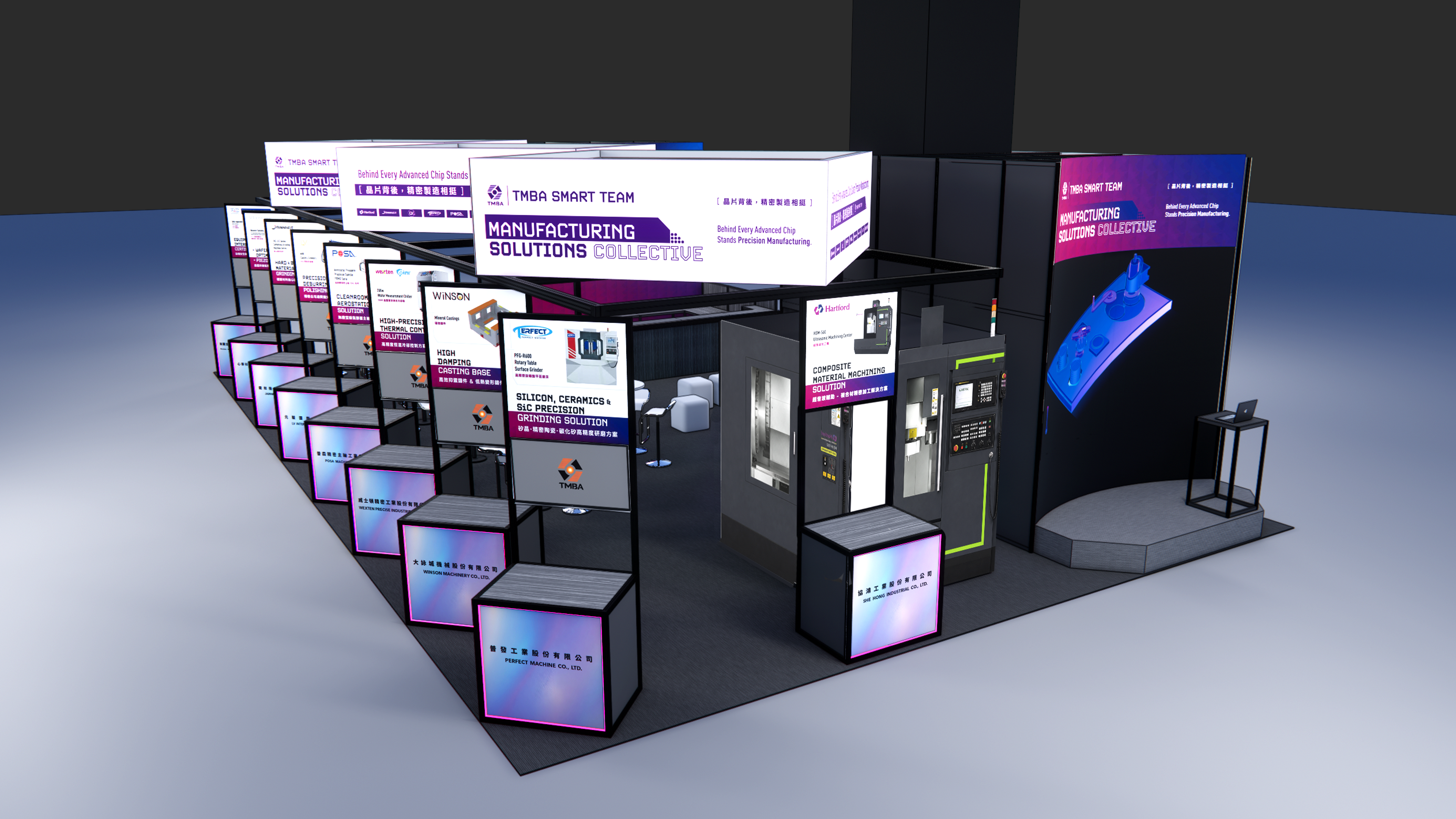 TMBA SMART TEAM Booth