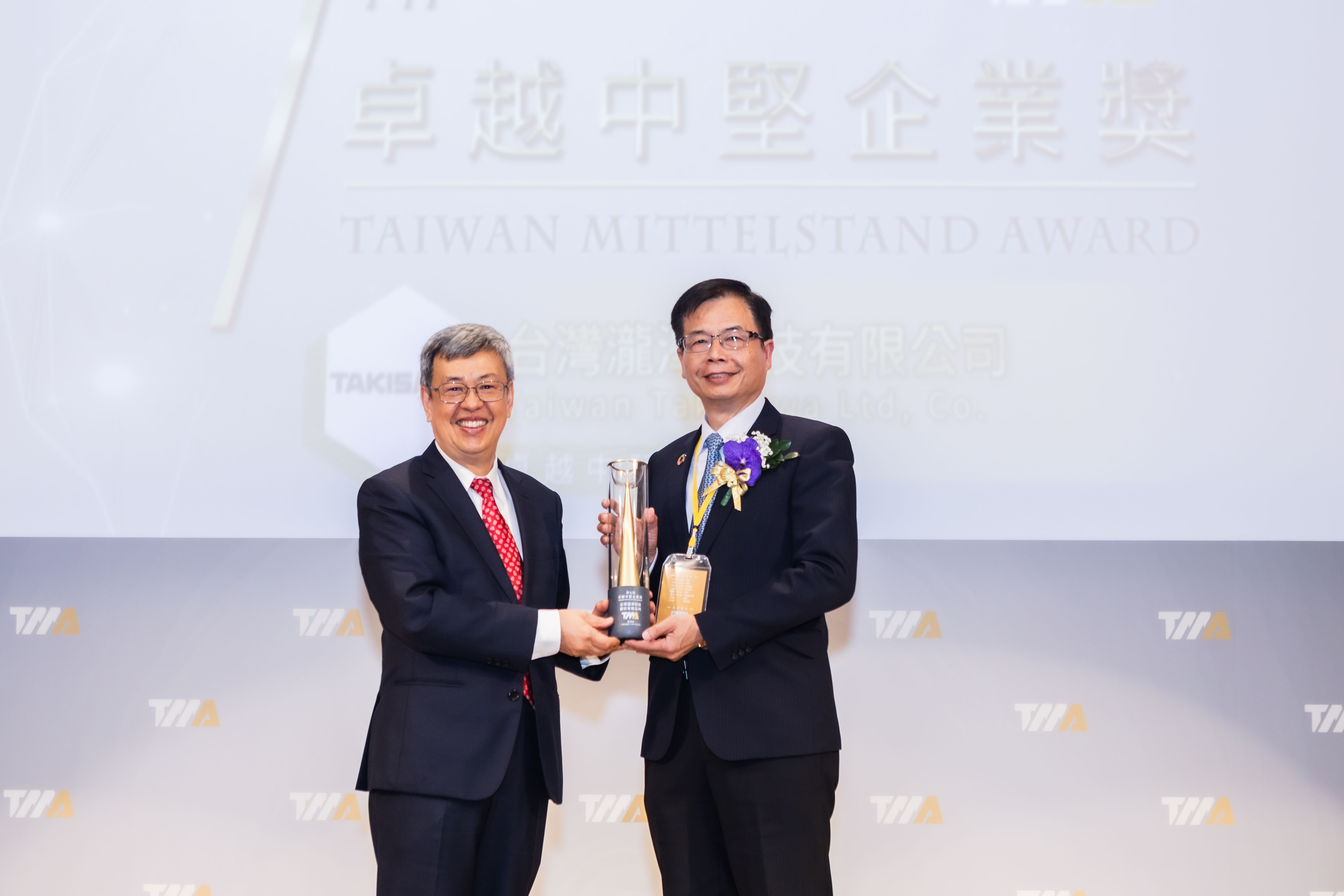 恭賀會員廠商 瀧澤科技以及勤誠興業榮獲經濟部產業發展署「卓越中堅企業獎」! TMBA Taiwan Machine Tool and