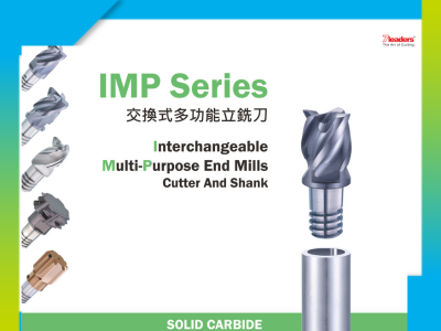 【AI賦能 智造永續】碳足跡 vs. 刀具壽命：永續加工的雙贏策略