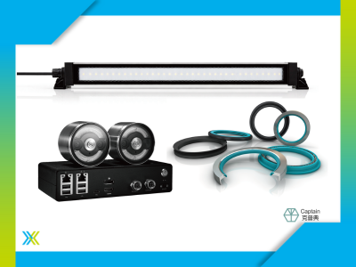 【AI-Powered Sustainable Manufacturing】Captian Driving Manufacturing Upgrades through Smart Energy-Saving Solutions