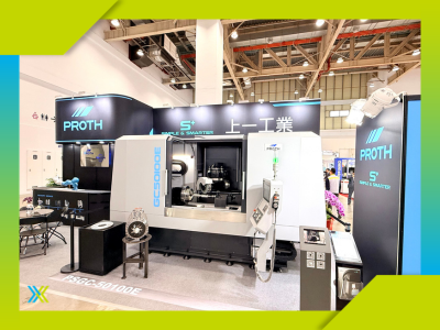 【Success Case: Showroom-to-Factory Integration】Creating an Immersive Experience with "Front-Shop, Back-Factory": SUPERTEC's Successful Practice at TMTS